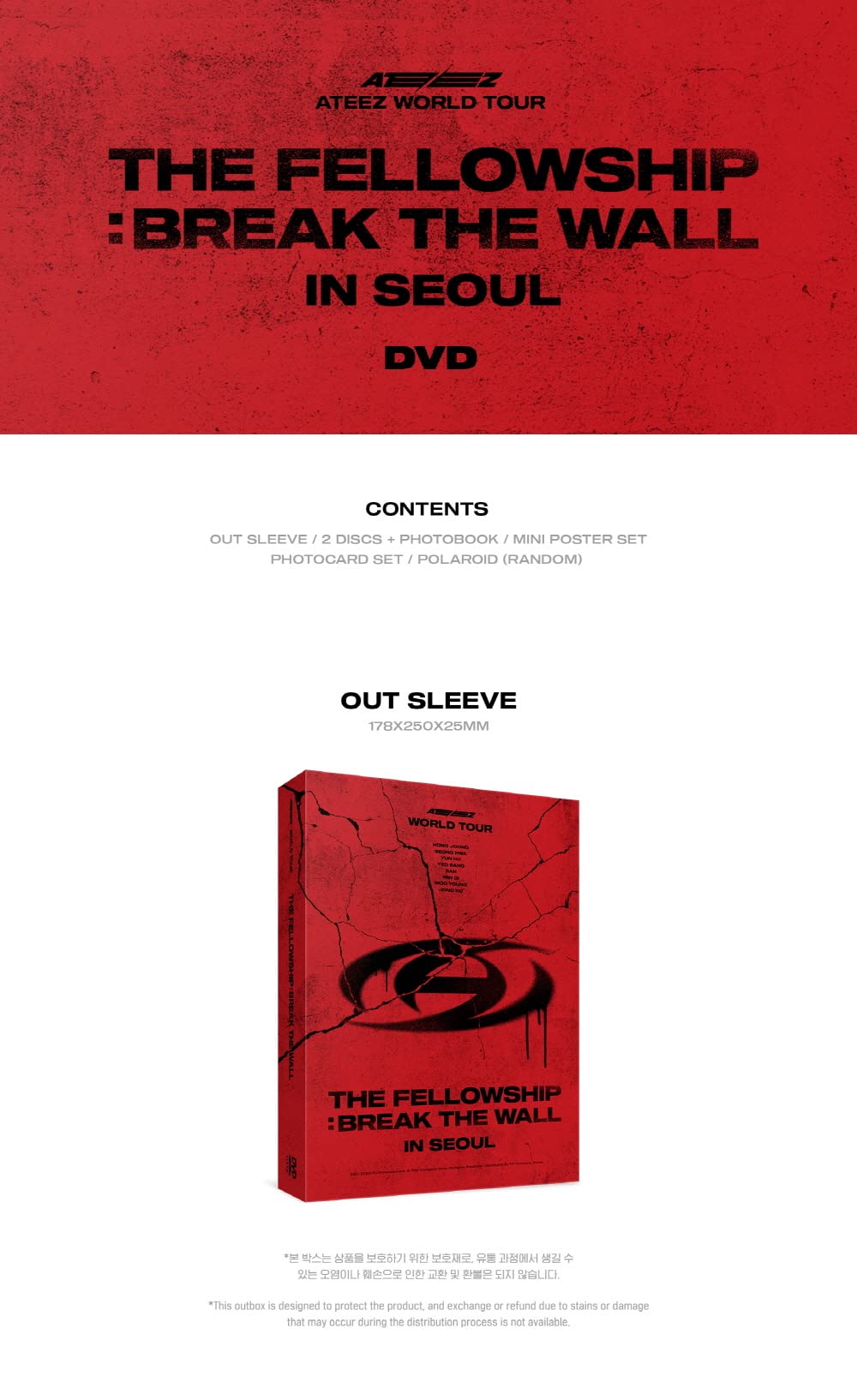ATEEZ ソウルコン DVD 韓国版 ホンジュン ソンファ Amazon.com: ATEEZ World Tour [The Fellowship : Break The Wall] in